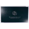 Image 3 : 1995 CIVIL WAR BATTLEFIELD - SILVER w/BOX PROOF SET