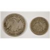 Image 2 : 1876 SEATED LIBERTY QUARTER & HALF DOLLAR