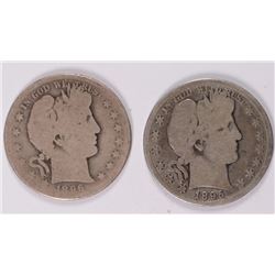 BARBER HALF DOLLARS: 1896-S AG KEY COIN & 1895-O GOOD