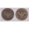 Image 2 : BARBER HALF DOLLARS: 1896-S AG KEY COIN & 1895-O GOOD