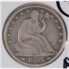 Image 1 : 1854-O SEATED LIBERTY HALF DOLLAR VG+ ARROWS