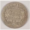 Image 2 : 1854 ARROWS SEATED LIBERTY HALF DIME XF