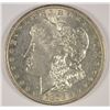 Image 1 : 1878 7 TAIL FEATHER MORGAN DOLLAR AU-58