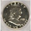 Image 2 : 1955 FRANKLIN HALF DOLLAR, PCGS PROOF-65