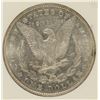 Image 3 : 1878 7/8 TAIL FEATHER MORGAN SILVER DOLLAR, CCGS MS-63
