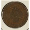 Image 1 : 1871 INDIAN HEAD CENT AG