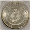 Image 3 : 1896 MORGAN DOLLAR PCGS MS-67 !!! (AMAZING TONING)