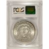 Image 4 : 1896 MORGAN DOLLAR PCGS MS-67 !!! (AMAZING TONING)