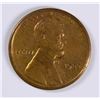 Image 1 : 1923-S LINCOLN CENT MS-64