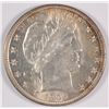 Image 1 : 1906-D BARBER HALF DOLLAR, MS-64 GORGEOUS LUSTER!!
