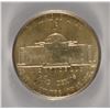 Image 3 : 1942-P TYPE 2 SILVER JEFFERSON NICKEL PCGS MS-66 FS