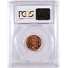 Image 4 : 1958 Lincoln Cent PCGS MS66 RED