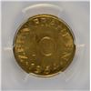 Image 3 : 1954 SAARLAND 10 FRANKEN, PCGS MS-66 RARE!!