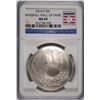 Image 1 : 2014 BASEBALL HALL OF FAME SILVER DOLLAR, NGC MS-69