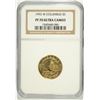 Image 1 : 1992-W $5 GOLD COLUMBUS COMMEN NGC PF-70 !!!! UC