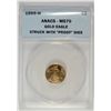 Image 1 : 1999-W $5 GOLD AMERICAN EAGLE ANACS MS-70 (STRUCK WITH PROOF DIES) RARE