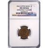 Image 1 : 1864 CN INDIAN HEAD CENT NGC UNC DETAILS