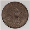 Image 3 : 1857 SEATED QUARTER NGC AU-58
