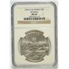 Image 1 : 1996-D OLYMPICS (ROWING) COMMEN DOLLAR NGC MS-69