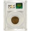 Image 4 : 1944 LINCOLN CENT PCGS MS-62 BN (MAJOR MINT ERROR-BROADSTRUCK OUT OF COLLAR)