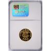 Image 4 : 1988-W $5 GOLD OLYMPICS COMMEN NGC PF-70 !!!! UC