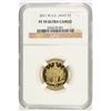 Image 1 : 2011-W $5 GOLD US ARMY COMMEN NGC PF-70 !!! UC