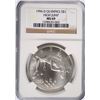 Image 1 : 1996-D OLYMPICS (HIGH JUMP) COMMEN DOLLAR NGC MS-69