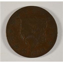 1823 LARGE CENT, KEY DATE! GOOD  FEW MARKS