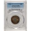 Image 1 : 1916 STANDING LIBERTY QUARTER, PCGS AU-50  BEAUTIFUL OBVERSE COLORS!