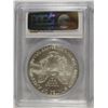 Image 4 : 2006 AMERICAN SILVER EAGLE, PCGS MS-70 PERFECT!