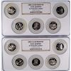 Image 1 : (2) 2008 CLAD PROOF QUARTER SETS NGC PF-70 UC (MULTIHOLDER)