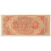 Image 2 : 18- $100 CANAL BANK (NEW ORLEANS, LA) CU