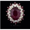 Image 1 : 14KT Yellow Gold 12.78ctw Ruby and Diamond Ring