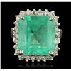Image 1 : 14KT White Gold 11.62ct Emerald and Diamond Ring