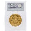 Image 2 : 1904 PCGS MS62 $20 Liberty Head Double Eagle Coin