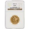 Image 1 : 1888 NGC AU55 $10 Liberty Head Eagle Coin
