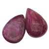 Image 1 : 29.99ctw Cabochon Ruby Parcel