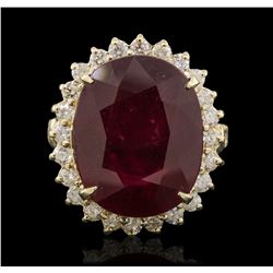 14KT Yellow Gold 4.66ct Ruby and Diamond Ring