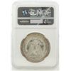 Image 2 : 1881-S NGC MS63 Morgan Silver Dollar