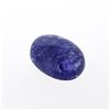 Image 1 : 18.34ctw. One Oval Cabochon Cut Tanzanite