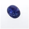 Image 1 : 20.55ctw. One Oval Cabochon Cut Tanzanite