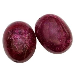 20.84ctw Cabochon Ruby Parcel