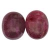 Image 1 : 27.01ctw Cabochon Ruby Parcel