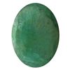 Image 1 : 5.92ctw Oval Emerald Parcel