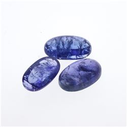 41.59ctw. Oval Cabochon Tanzanite Parcel