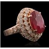 Image 2 : 14KT Rose Gold 12.37ct Ruby and Diamond Ring