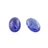 Image 1 : 10.97ctw. Oval Cabochon Cut Tanzanite Parcel