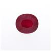 Image 1 : 14.15ct. One Oval Cut Natural Ruby