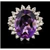 Image 1 : 14KT White Gold 8.26ct Amethyst and Diamond Ring