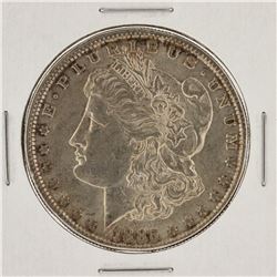 1885 Morgan Silver Dollar